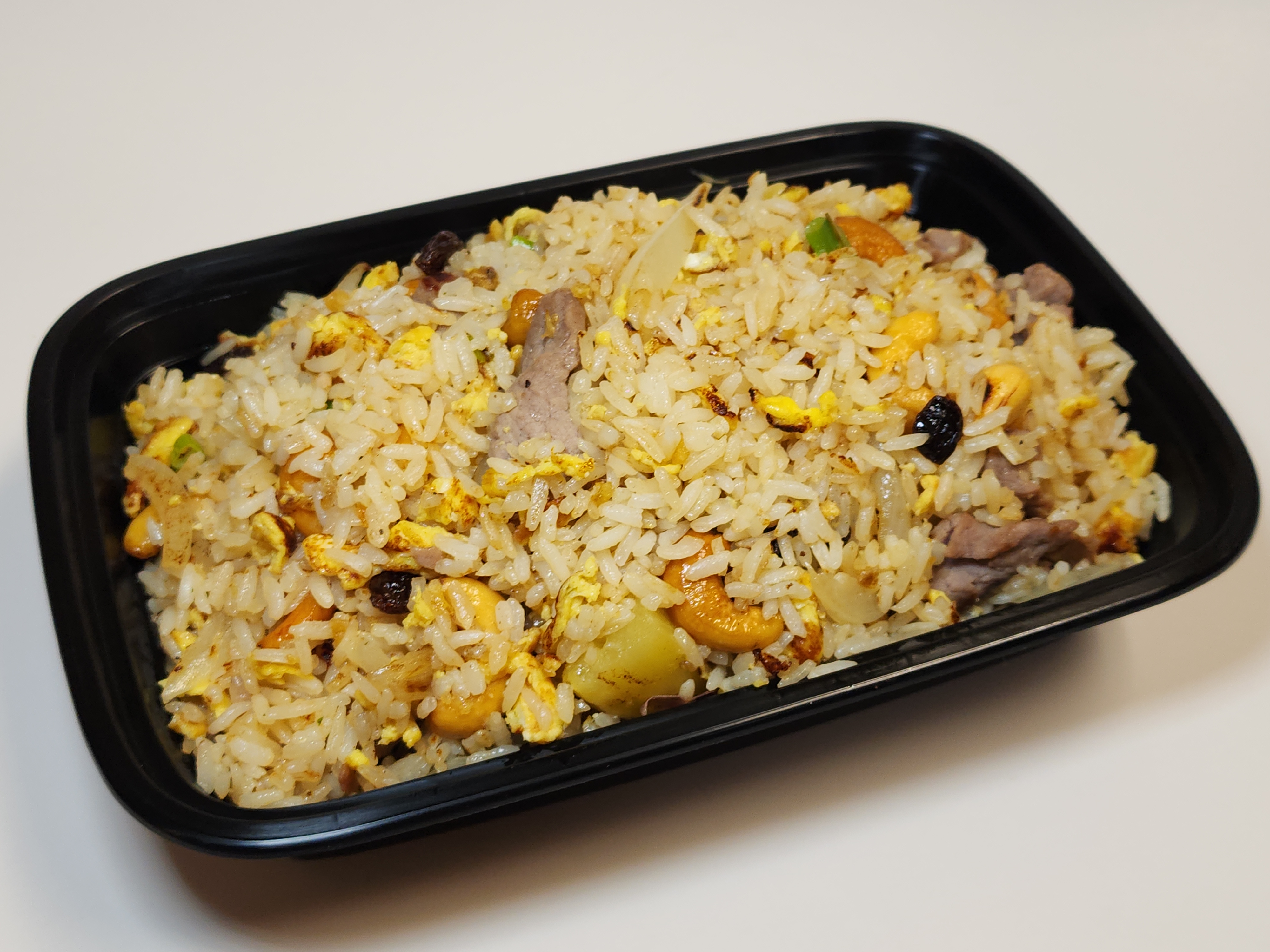 Pineapple Fried Rice